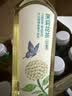 农夫山泉东方树叶茉莉花茶500ml*15瓶无糖茶饮料0糖0脂0卡整箱装 实拍图