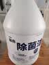 榄菊除菌洁厕灵大桶装3.78升 卫生间厕所马桶清洁剂去污除垢洁厕液 实拍图