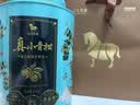 八马茶业普洱茶小青柑新会柑普洱茶2019年熟普250g罐装茶叶送礼佳品自己喝 实拍图
