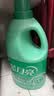 蓝月亮香氛护理液玉铃兰3kg 抗皱固色持久留香防静电温和婴儿衣物柔顺剂 实拍图