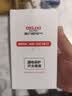 德力西（DELIXI）漏电保护开关 86型空调热水器专用漏电保护开关 纤薄款大功率40A 实拍图