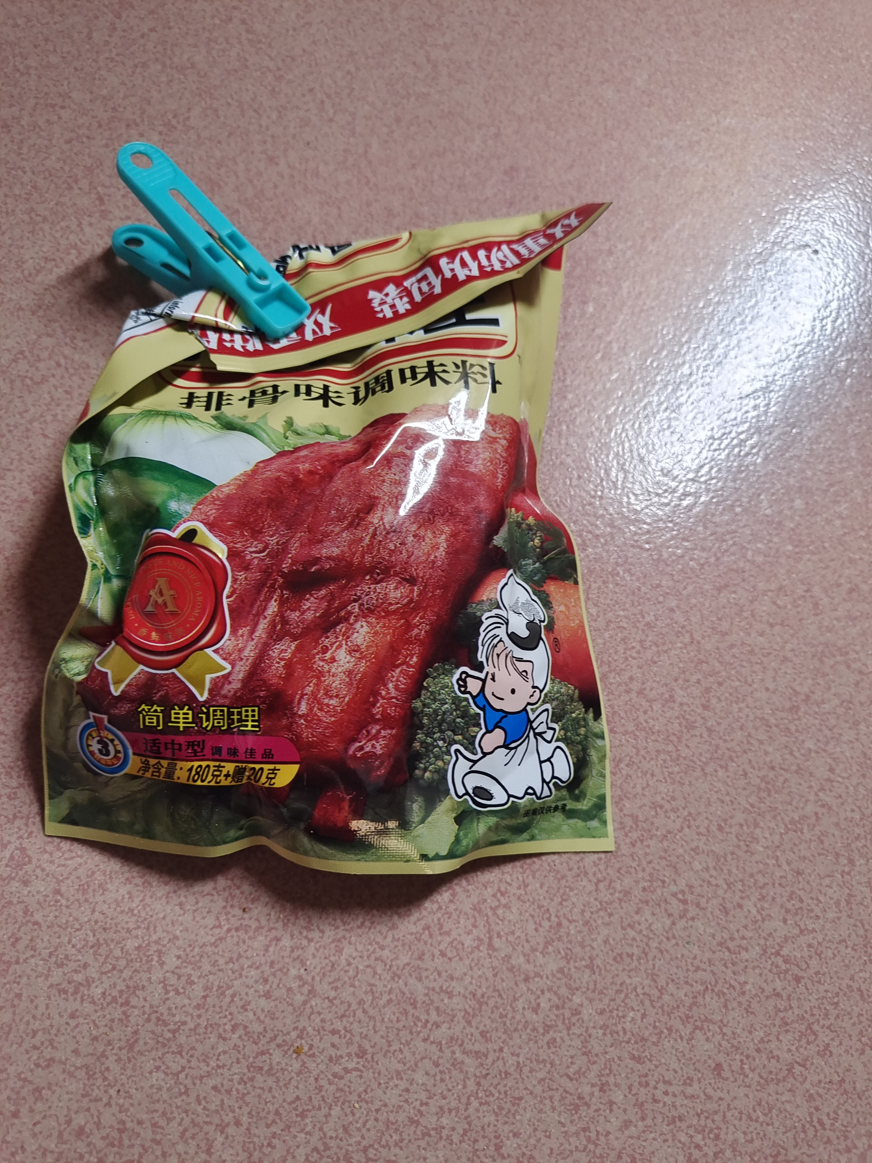 安记 安记排骨味王调味料排骨粉汤粉料排骨粉调味品200g*3 实拍图