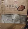 林安五香酱牛肉100g*5袋 卤牛肉牛腱子牛肉干熟食开袋即食休闲零食 实拍图