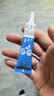 芭克kelocote官方硅凝胶巴克疤克祛疤膏淡疤治疗医用疤痕15g中秋好礼 实拍图