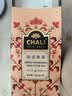 CHALI冷泡茶包 水果茶 陈皮普洱茶54g18包 健脾消食 节日送礼 实拍图