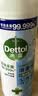 滴露（Dettol）消毒喷雾鞋子除臭杀菌马桶消毒厕所杀菌除味酒精454ml*2铃兰+柑橘 实拍图