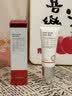 维特丝壬二酸15%凝胶祛痘膏祛痘印淡痘印水杨酸胶态硫烟酰胺乳青春期 实拍图