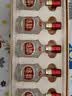 五粮液股份出品  感恩小金条 浓香型白酒 52度100mL*5瓶礼盒 中秋节礼品 实拍图