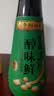 李锦记薄盐系列 薄盐醇味鲜500ml【减盐25% 一级】健康减盐清爽生抽酱油 实拍图