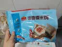 广州酒家荷香糯米鸡540g6个广式早茶速食面点生鲜中秋送礼儿童早餐 实拍图