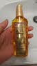 施华蔻（Schwarzkopf）金致润养瞬柔精油75ml 修护受损 免洗滋养 改善毛躁分叉 亮泽顺滑 实拍图