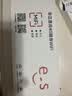 华正易尚无线网移动随身wifi6无线流量2026新款全国通用随身wi-fi多网通支持5G/4G设备飞猫子品牌 实拍图