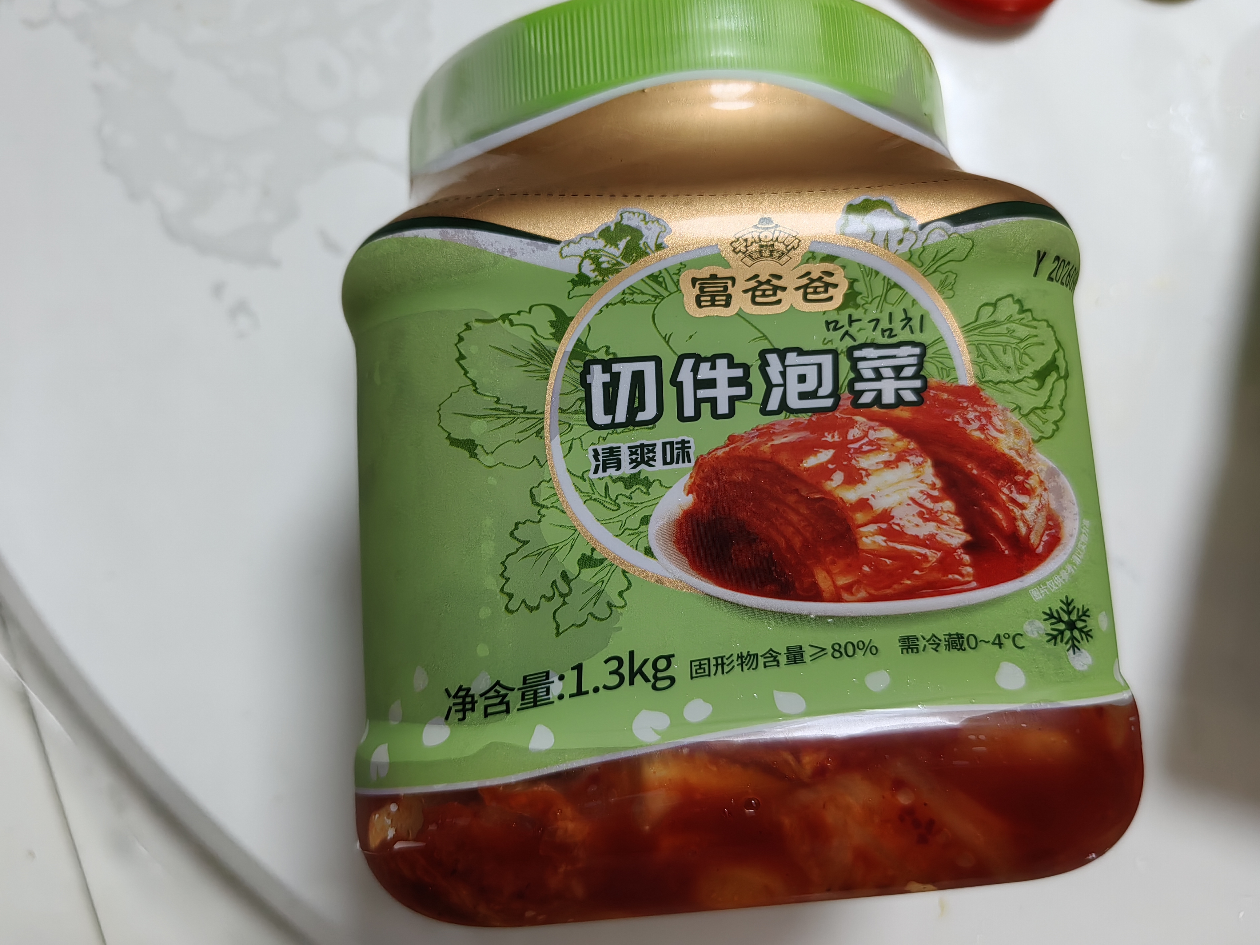 富爸爸切件泡菜1300g/瓶 韩式辣白菜酱菜咸菜下饭菜 实拍图