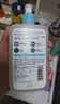 适乐肤（CeraVe）呵护保湿润肤霜15ml(乳液面霜男女干性敏感肌护肤品) 实拍图
