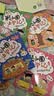 米小圈上学记二年级注音版（套装共4册）童书 儿童文学 小学生课外阅读书籍 课外阅读 阅读 课外书 一升二衔接 校园故事漫画书 作文日记 实拍图