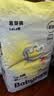 babycare易穿裤拉拉裤M码46片（6-11kg） 短裤式婴儿尿不湿柔软透气易穿脱 实拍图