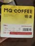 明谦热门商品咖啡豆教父200g*1袋意式拼配黑咖啡美式拿铁中深度烘焙 实拍图