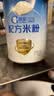 嘉宝（GERBER）婴幼儿HMO+A2配方米粉高铁活性益生元宝宝辅食6月250g 采销真验厂 实拍图
