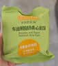 爷爷的农场夹心米饼牛油果酸奶味 宝宝儿童零食夹心米饼饼干32g 实拍图