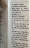 云山半 低脂肪玉米面条挂面250g杂粮粗粮挂面主食代餐面黄面条细面条 实拍图