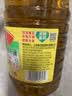 鲁花【保真菜籽油】低芥酸特香菜籽油 2L 物理压榨【京东品酒会同款】 实拍图