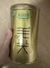 乐品乐茶明前特级毛尖绿茶2026新茶嫩芽春茶茶叶礼盒装250g伴手礼中秋送礼 实拍图