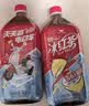 统一冰红茶1升*8瓶 新旧包装交替发货 实拍图