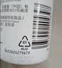 理肤泉【黄子弘凡同款】喷雾150ml*3支装舒缓褪红爽肤水敏感肌护肤品 实拍图