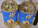 金龙鱼 食用油 葵花籽清香型调和油5L （新老包装随机发货） 实拍图