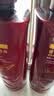 沙宣修护水养护发素750g大红瓶深层修护蛋白强韧发丝护发润发乳男女 实拍图