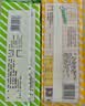 青食 儿童铁锌钙奶饼干大礼包1350g 中华老字号青岛特产高钙早餐零食 实拍图