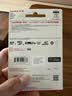 Sandisk闪迪256GB TF(MicroSD)内存卡4K极速金卡A2 V30 U3兼容大疆Pocket3/4P/Action 6运动相机/无人机存储卡 实拍图