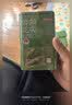 京东京造【2026新茶】明前信阳毛尖250g春茶叶绿茶地标认证口粮茶中秋礼物 实拍图