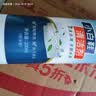 OVDL小白鞋清洁剂200ml*1瓶免水洗慕斯去污去黄运动鞋网面球鞋皮鞋 实拍图