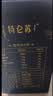 蒙牛特仑苏纯牛奶全脂灭菌乳利乐钻200mL*10盒 早餐奶 实拍图