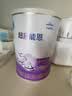 雀巢（Nestle）超启能恩1段 婴儿乳蛋白部分水解配方食品0-12个月适用380g*1罐 实拍图