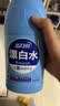蓝月亮漂白水含氯除菌液600g 除菌率99.9% 白衣去渍漂白 家居清洁除菌 实拍图