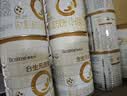 合生元（BIOSTIME）派星2段婴幼儿配方奶粉6-12个月 【店内热卖推荐】800g*6罐（升级2.0） 实拍图