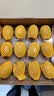 佳沛（zespri）新西兰金奇异果12粒特大果124-146g猕猴桃中秋节礼品送水果礼盒 实拍图