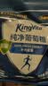 金惟他kingvita运动饮料户外健身纯净葡萄糖冲剂快速补充能量 420g袋装 实拍图