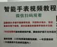 华强北S12顶配版iwatchS11智能运动手表IP68防水游泳Series10mini顶配蓝牙通话手环健康监测心率 白月光【原版1:1-微信回复-接打电话-双支付】 42mm 实拍图