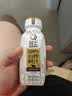 轻上（LIGHT UPPER）100%白桦树汁大兴安岭饮料送礼推荐245ml*20瓶 实拍图