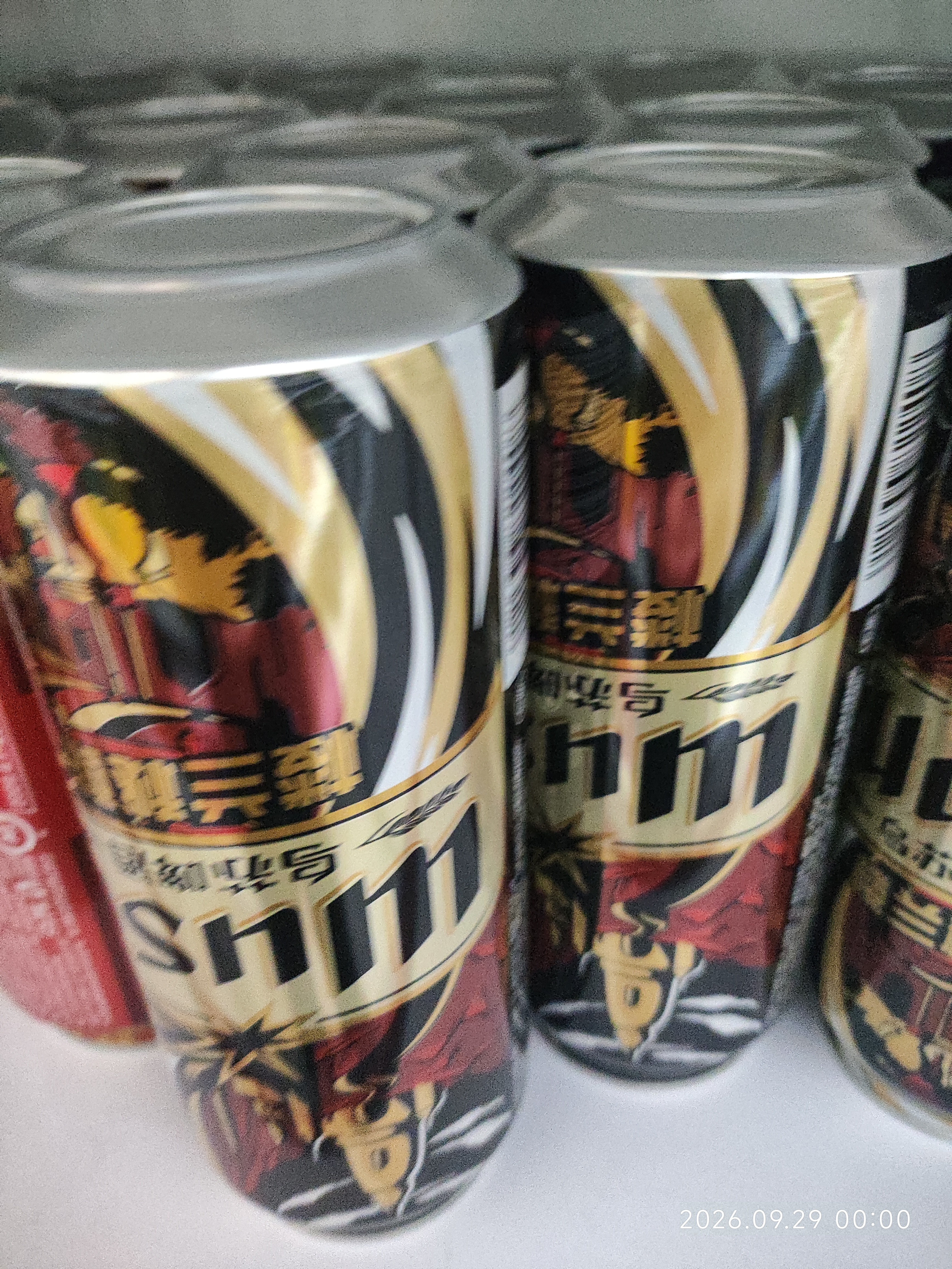 乌苏啤酒（wusu）乌苏黑啤500mL*12罐 整箱装 焦香醇香 聚会宴请京东自营 实拍图