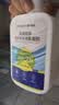 海氏海诺免水洗手消毒凝胶500ml75%酒精免洗洗手液外科手消毒液大瓶出行 实拍图
