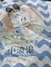 巴布豆（BOBDOG）【未检出甲酰胺】小波浪拉拉裤XXXL48片超薄婴儿尿不湿透气 实拍图