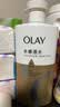 OLAY水润沐浴露舒柔滋润保湿 佛手柑730ml 大容量男女士通用 实拍图