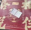 龙大美食喜悦相伴2810g 中秋熟食肉食礼盒节日礼品 酱鸭鸡腿火腿 源头直发 实拍图