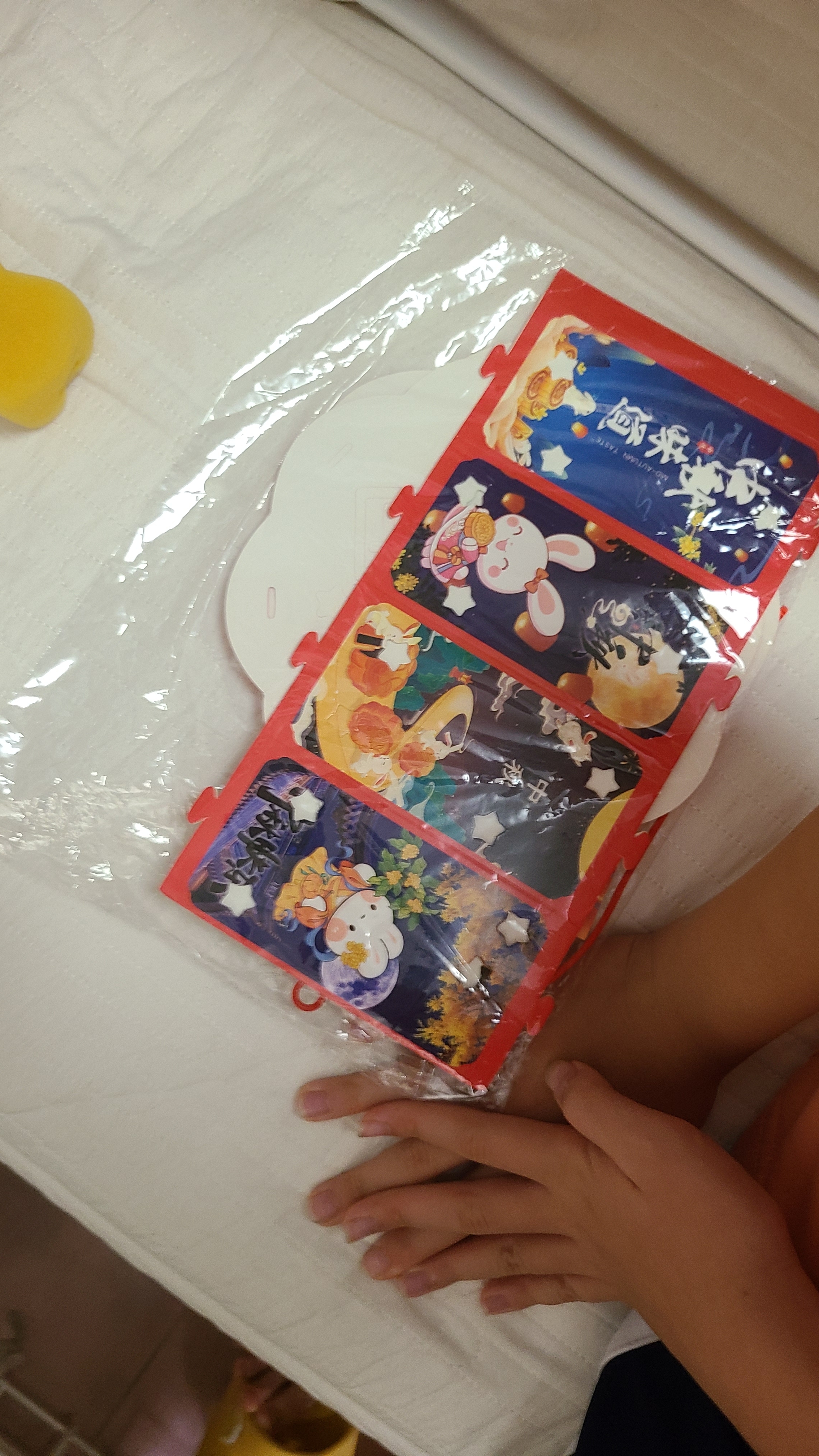 阿宝丽中秋节投影灯笼2026新款兔子手提LED走马宫灯儿童手工diy手持花灯 实拍图
