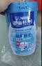 雀巢（Nestle）怡养益护因子中老年奶粉高钙900g*2中秋送礼添加益生菌成人奶粉 实拍图