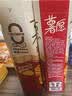 好丽友（ORION）薯愿薯片泡菜味97g/罐 非油炸追剧膨化休闲零食解馋小包装办公室 实拍图
